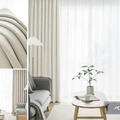 新品 訳あり カーテン 2枚セット 1枚セット 遮光カーテン レースカーテン 遮光 1級 北欧 UVカット レース 断熱 遮熱 遮音無地　仕入れ　問屋価格　卸価格　倒産品　まとめ買い歓迎　卸　おろし　卸し　アマゾン　amazon　引き上げ品　倒産品　ネット商材　フリマ商材　景品　コンペ　忘年会　新年会　クリスマス会　新品　未使用の画像