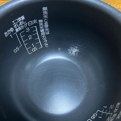 象印炊飯器NP-RX05 の内釜の画像