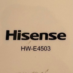 【ジャンク】Hisense 縦型洗濯機　4.5L修理前提　・部品取り・スクラップなどにの画像