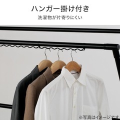 物干し竿の画像