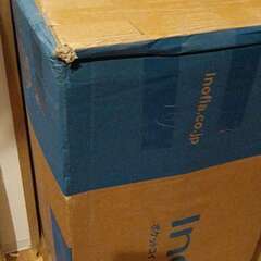 マットレス ダブル ポケットコイル マットレス専門ブランド 高反発マットレス 極厚23cm 新品の画像