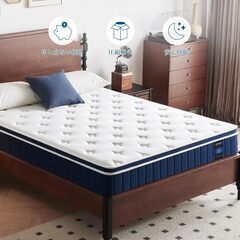 マットレス ダブル ポケットコイル マットレス専門ブランド 高反発マットレス 極厚23cm 新品の画像