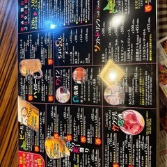 冬季客席スタッフ募集　時給1400円の画像