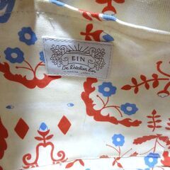ein shopの籠トートバッグ　カゴバッグの画像