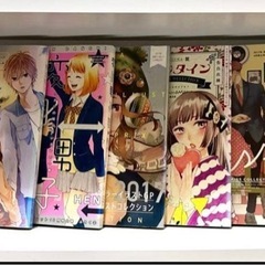 別マ付録まとめセット(付録マンガ＋ミニクリアファイル＋ポストカード＋シール)の画像