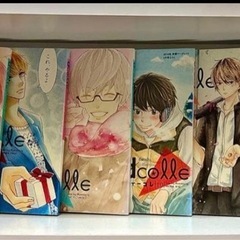 別マ付録まとめセット(付録マンガ＋ミニクリアファイル＋ポストカード＋シール)の画像