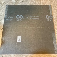 【58枚】タイルカーペット PX-3000S　　の画像