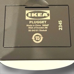 PLUGGET プルゲット 目覚まし時計の画像