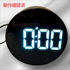 PLUGGET プルゲット 目覚まし時計の画像