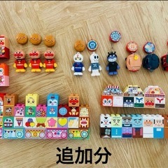 アンパンマン　はじめてのブロックワゴンの画像