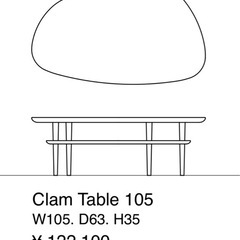 無垢材　コーヒーテーブルの画像
