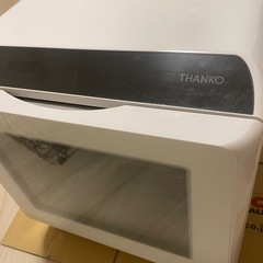 サンコーラクア食洗機(本体のみ)の画像