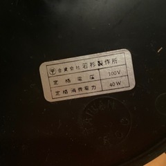 若杉製作所 アンティーク テーブルランプ の画像