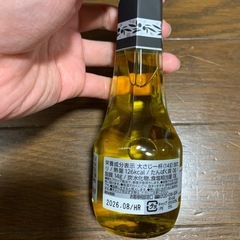 エクストラバージンオリーブオイル1本新品の画像