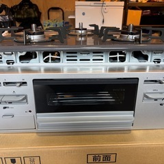 【新品未使用品】ガスコンロ/ビルトインコンロの画像