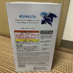 転生したらスライムだった件　リムル　フィギュアの画像