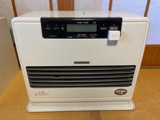 ショップ 最終値下【超厚手15年耐久・新品】防草シート 2m×20m