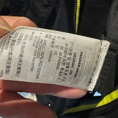 adidasロングジャンパーの画像