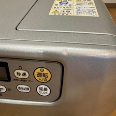 コロナ 石油ファンヒーター　2017年製　12畳の画像