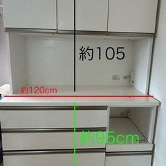 食器棚 キッチン収納の画像