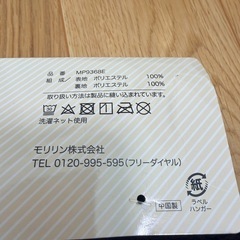 ✨新品✨犬柄ブランケット 膝掛け　70×100 cmの画像