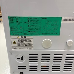 Haier 冷凍庫の画像