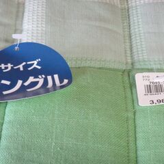未使用　ふとんシーツ（グリーン）140×190ｃｍ　表地　ポリエステル65％　綿35％　定価￥3980　タグ付き　の画像