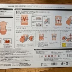Aprica 2WAYフットマフ ブラックの画像