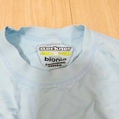 Berkner スポーツ アンダーウェアセット レディースフリーサイズの画像