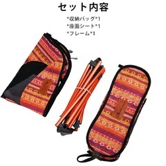 Moon Lence アウトドア チェア キャンプ 椅子 コンパクト 折りたたみ 超軽量 収納バッグ ハイキング 耐荷重150kg CH-7Yの画像