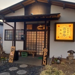 【急募！ド短期！】キッチンスタッフ ホルモン焼肉店の画像