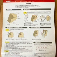 Aprica アップリカ マルチレインカバーの画像