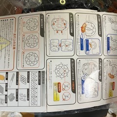 ★在庫処分！★ タイヤチェーン　サイズ不明の画像