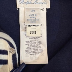 【美品】Ralph Lauren ベビーアウター 80 パーカー カーディガンの画像