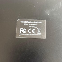 iPad pro用12.9インチ キーボード日本語配列カバー 回転の画像