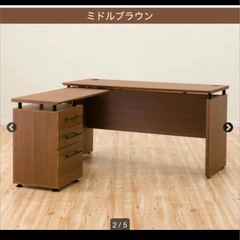 ニトリ L字型 システムデスク ラボーロ 140 の画像