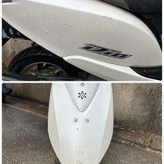 軽整備済み‼️ AF68 DIO 白　配送可能　現車確認歓迎の画像