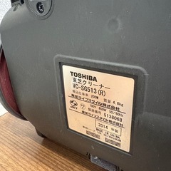 TOSHIBA掃除機の画像
