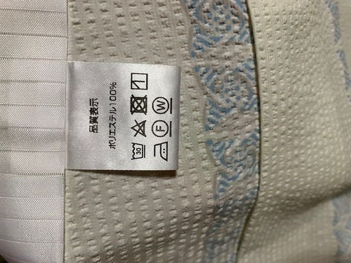新品未使用!夏用着物