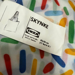 IKEA エコバッグ二つSet【未使用】の画像