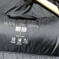 ユニクロ　ダウンロングコートの画像