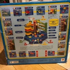 トーマス　レッツゴー大冒険！DXの画像