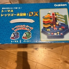 トーマス　レッツゴー大冒険！DXの画像
