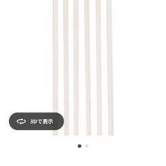 IKEA ケーブル隠し ケーブルオーガナイザーの画像