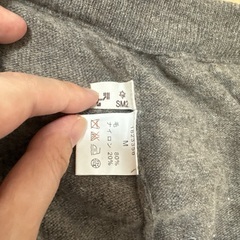 sm2 ニット　ペチパンツの画像