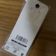 沖縄で買ったお守りの画像