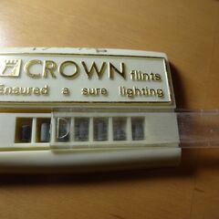 ライターの石の画像