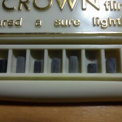 ライターの石の画像