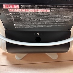 イワタニ　カセットガスストーブ　マイ暖の画像