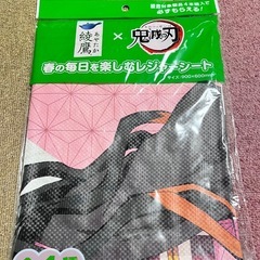 決めの刃レジャーシート3セット
の画像